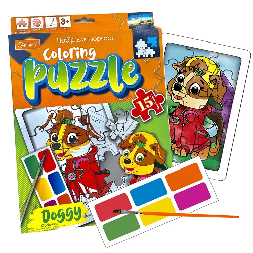 Набір для творчості "Coloring PUZZLE"