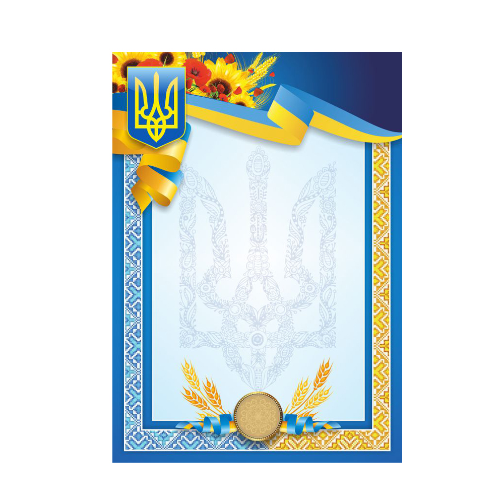 Лист А4  