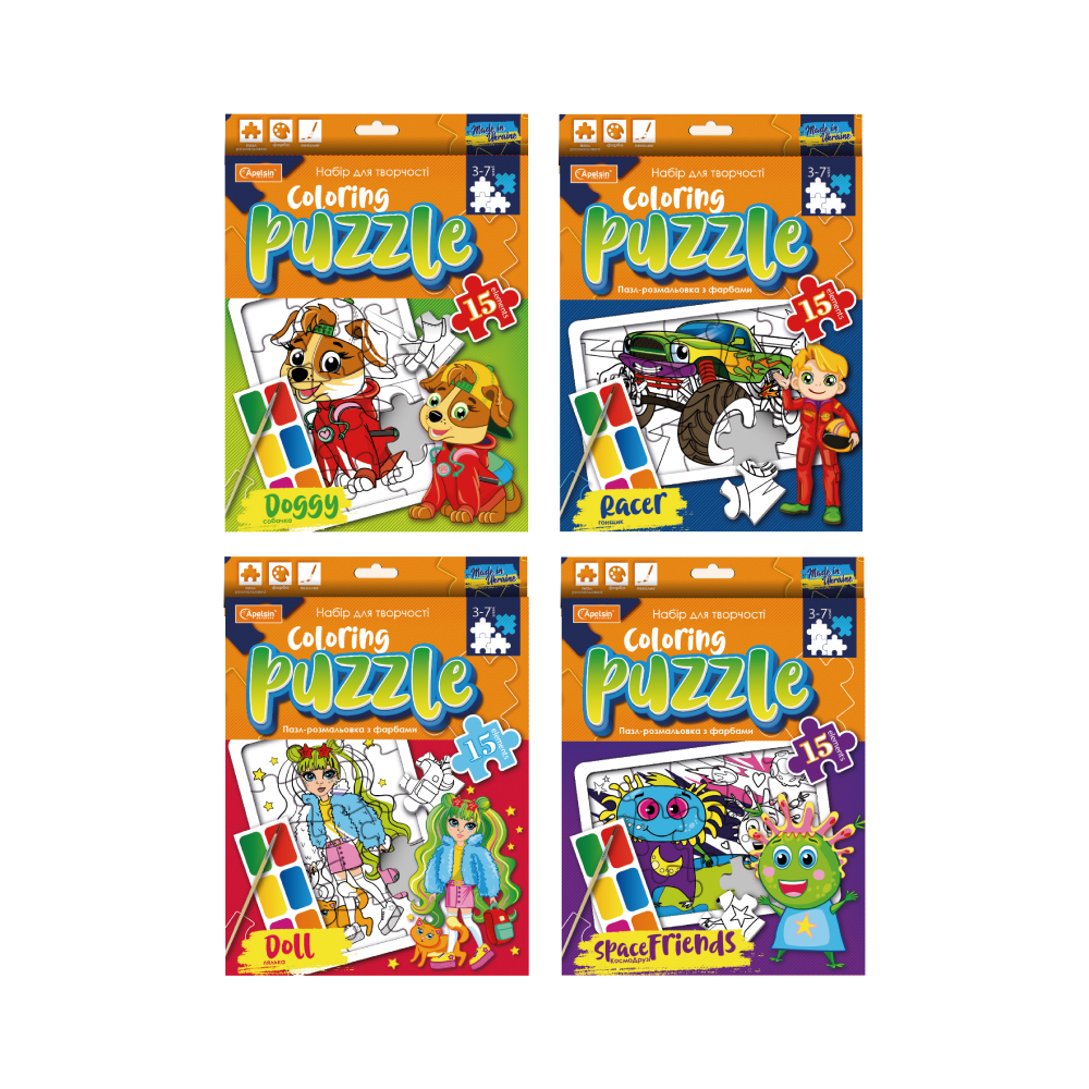 Набір для творчості "Coloring PUZZLE" МІКС 