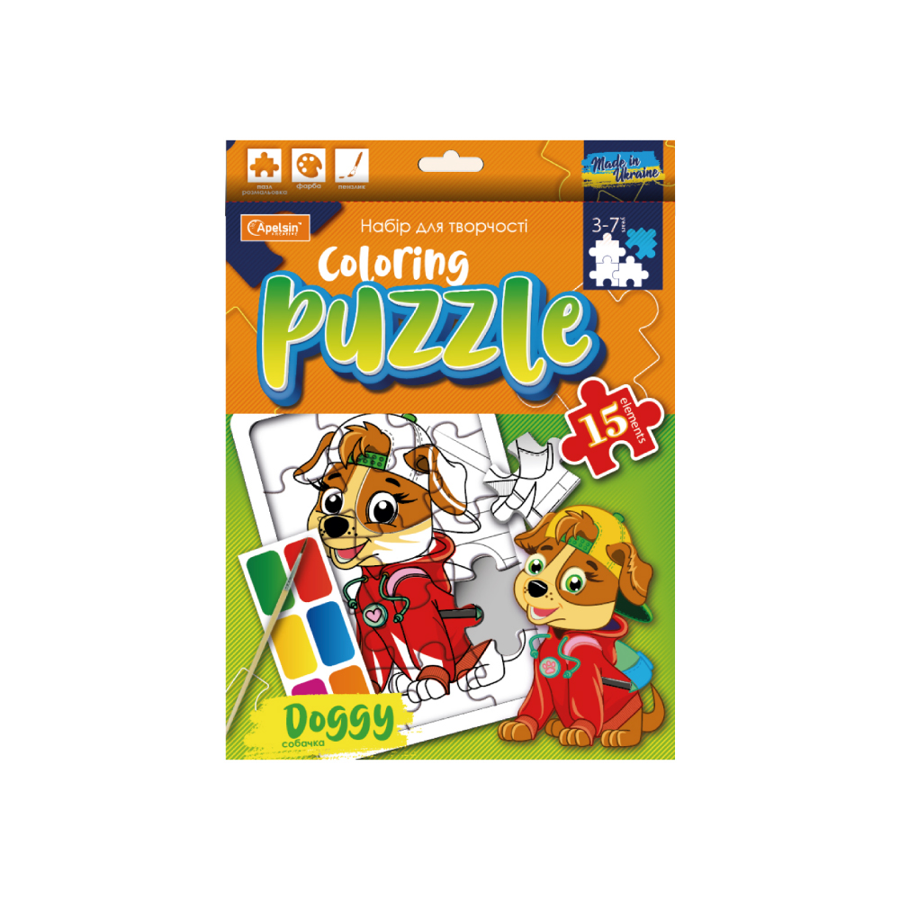 Набір для творчості "Coloring PUZZLE" "Собачка" 
