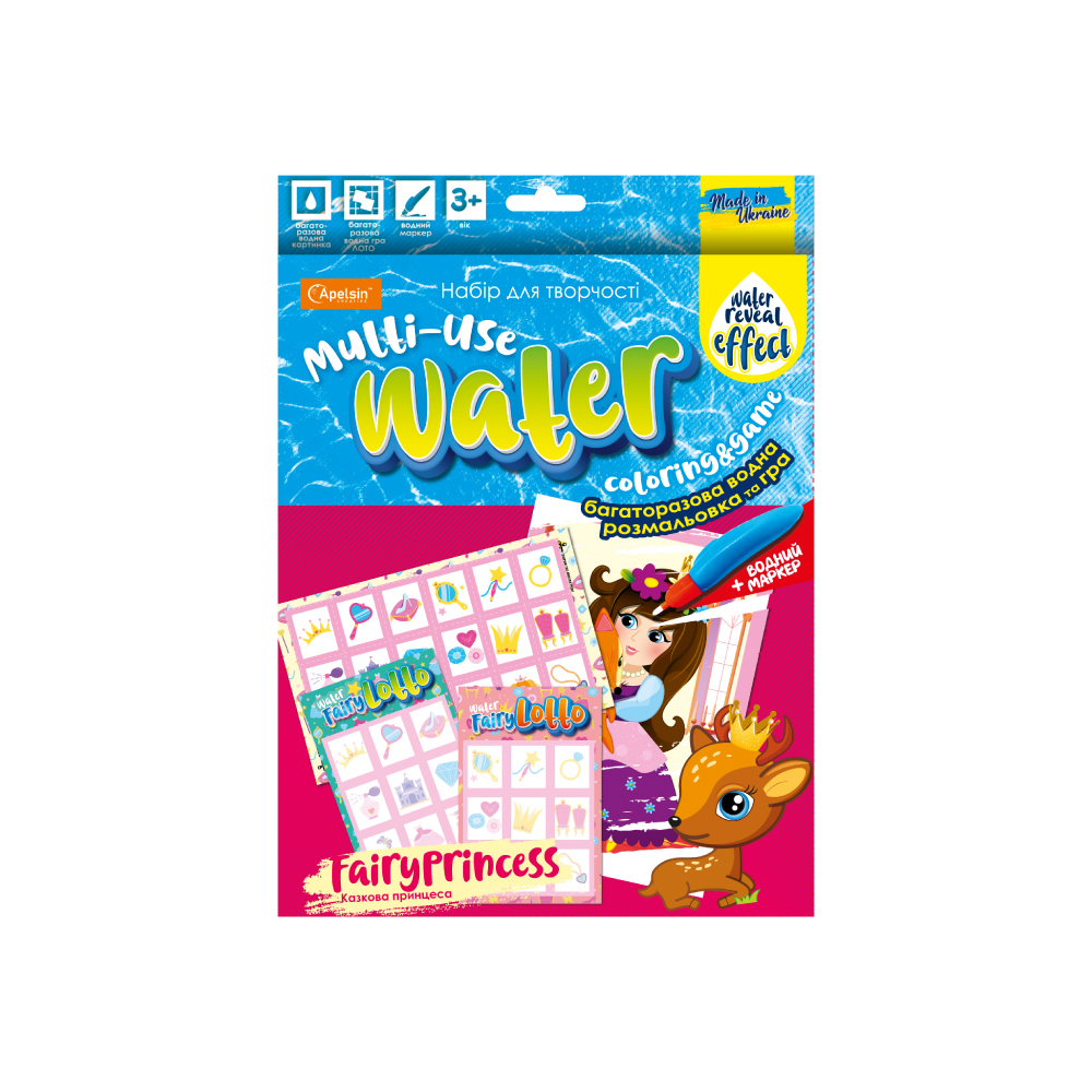 Набір для творчості "Multi-Use Water Coloring & Game" "Казкова принцеса" 