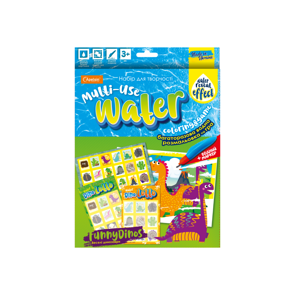 Набір для творчості "Multi-Use Water Coloring & Game" "Веселі динозаври" 