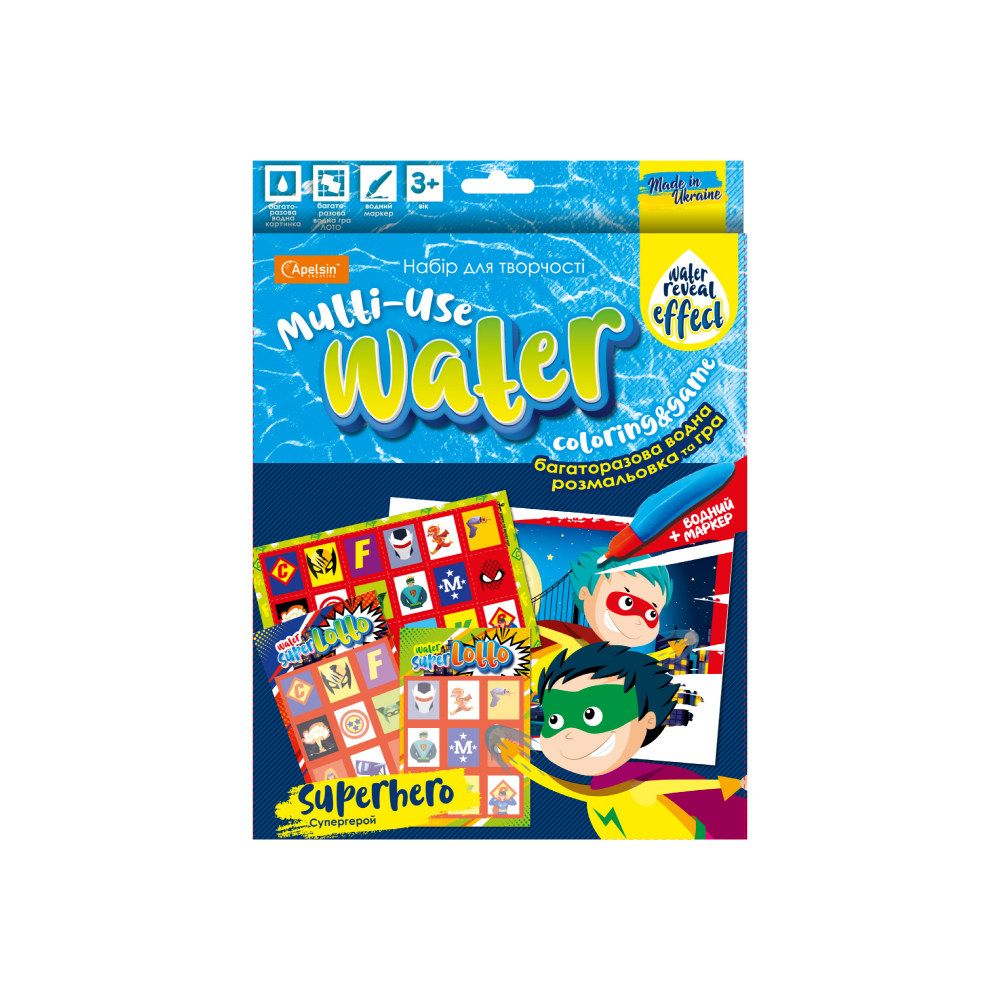 Набір для творчості "Multi-Use Water Coloring & Game" "Супергерой" 