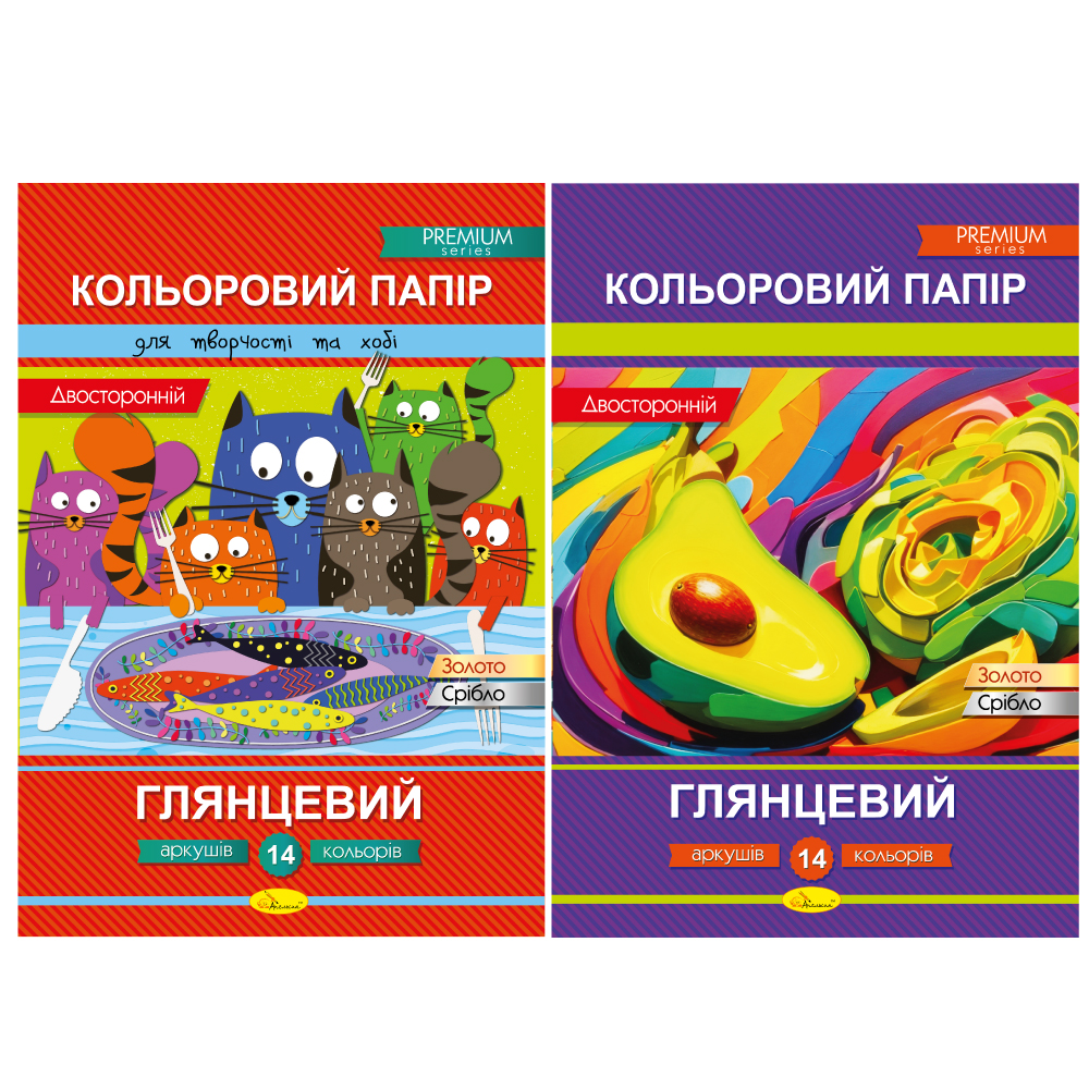 Кольоровий папір "Глянцевий" (двосторонній) А4 14 арк. МІКС 