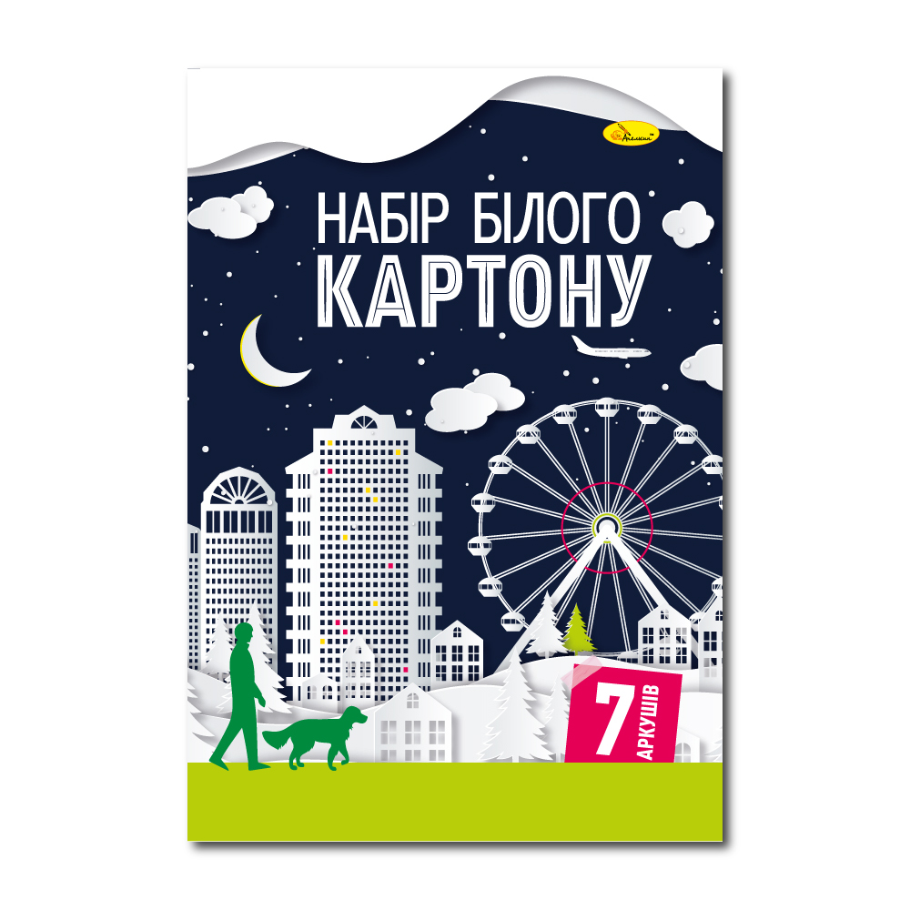 Набір білого картону А4 7 арк. 