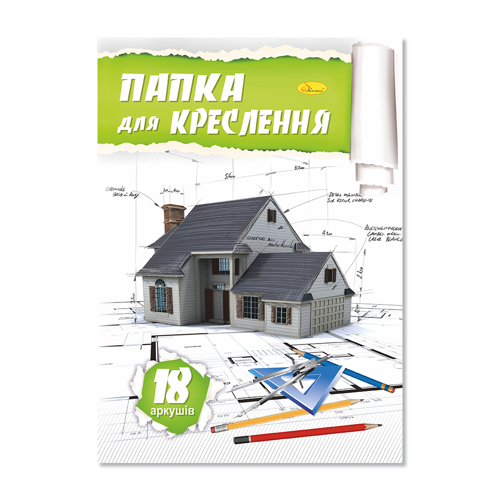 Папка для креслення А4 18 арк. 