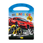  Розмальовка "MEGACOLOR" "Авто-мото"