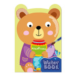 "Water Book" розмальовка "Вухастики"
