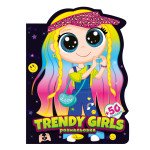 "Миласики" розмальовка "Trendy girls"