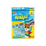 Набір для творчості "Multi-Use Water Coloring & Game" "Милі звірятка"