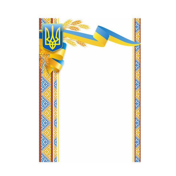 Лист А4 