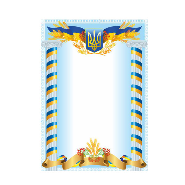 Лист А4 