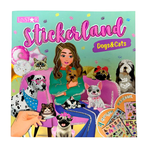"Stickerland" книга з наліпками "Dogs&Cats"