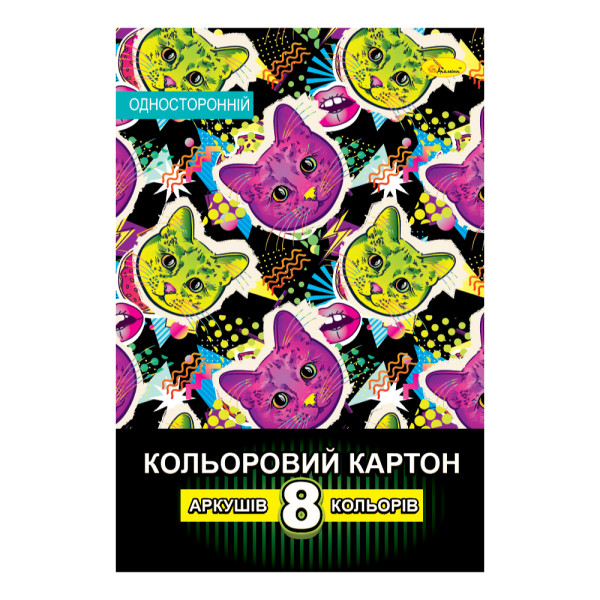 Кольоровий картон (односторонній) В5 8 арк.