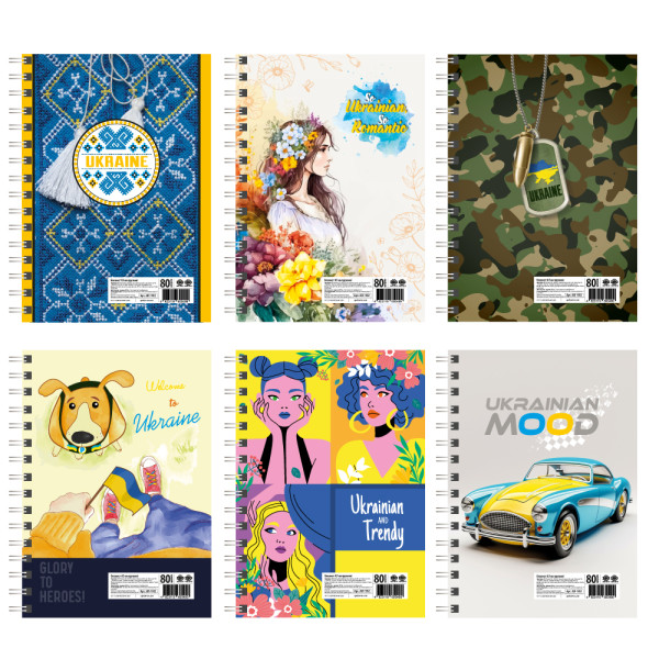Блокнот патріотичний А5/80 арк на пружині збоку