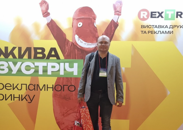Команда ТМ "Апельсин" на виставці REX-T-REX