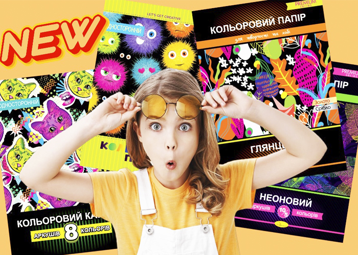 Творчість без меж: великі ідеї у маленькому форматі