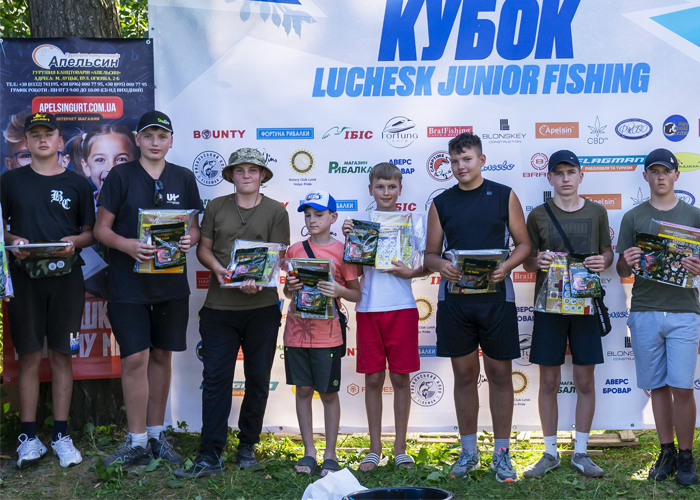 Кубок Luchesk Junior Fishing – з "Апельсином"! 