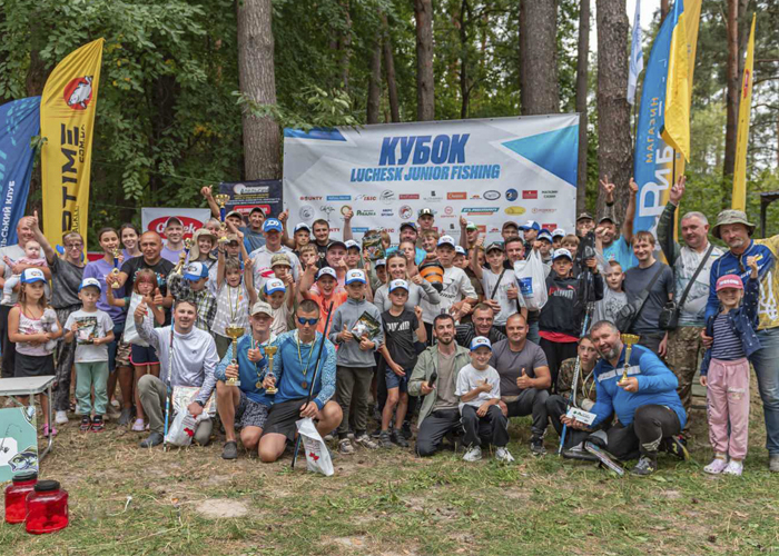 Luchesk Junior Fishing: риболовні пригоди разом із "Апельсином"